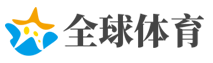 广电总局公布职能配置 内设机构和人员编制规定